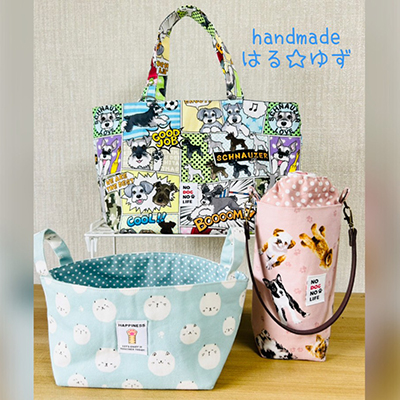 handmade はる☆ゆず